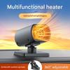 Fast Acting Car Defroster Heater 12V Suitable Windshield Demisting Device For Winter Driving Comfort