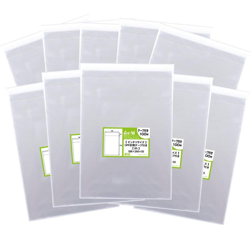 

B5 with tape Transparent OPP bags 30 micron thickness [Domestic production] [Perfect size] (transparent envelopes) [1000 sheets] (standard)