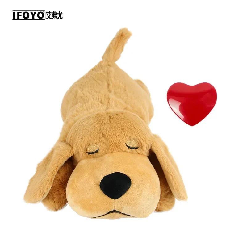 Smart  fleece Pet Love Snuggle Dog Heartbeat Stuffed Toy Comfortable Dogs Toy For Anxiety Relief Doggy Behavioral Training Aid