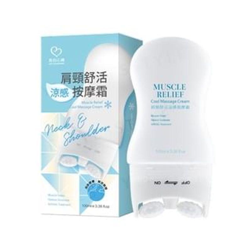 My Scheming - Muscle Relief Cool Massage Cream 100ml