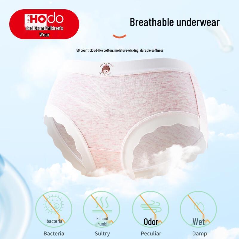 Hongdou Girls' Cotton Briefs - Skin-Friendly 4-Pack