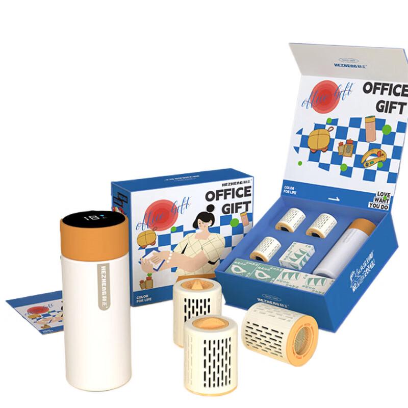 Hezheng Office Water Bottle Gift Set