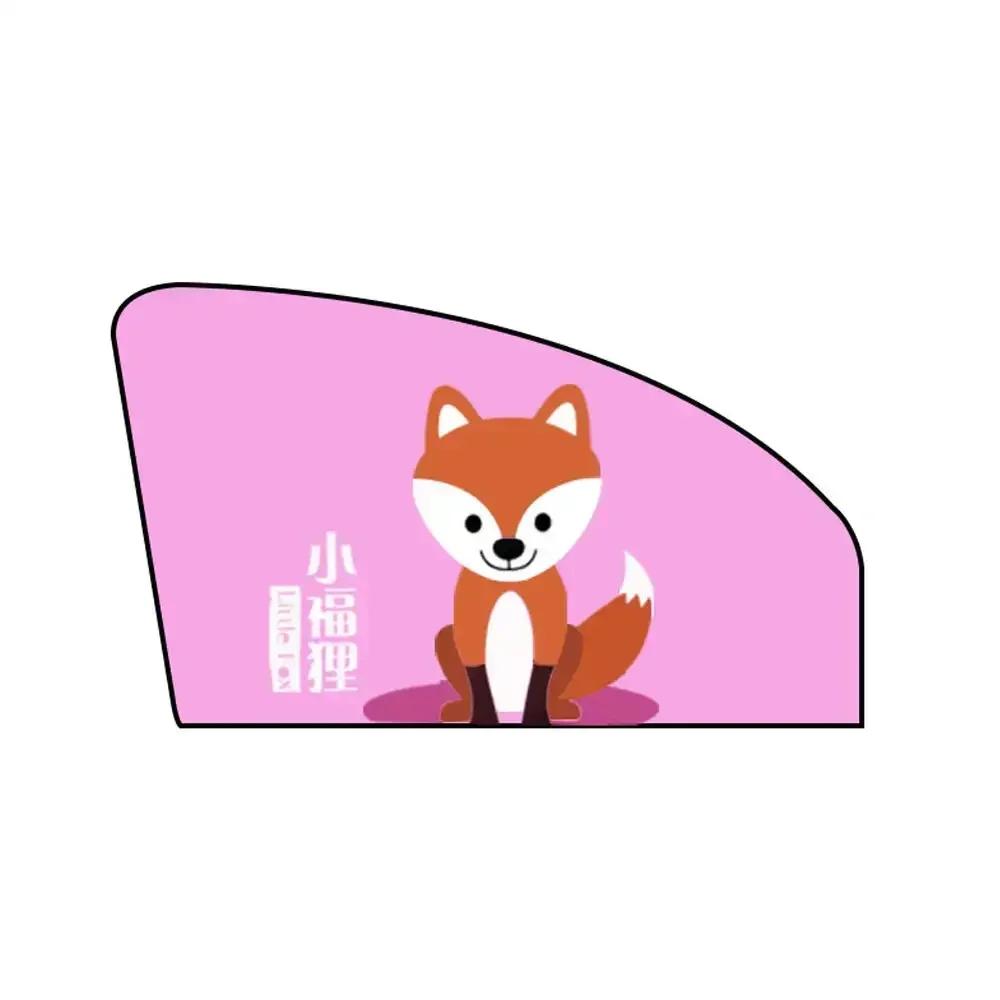 Cute Cartoon Magnetic Car Side Window Shades Mosquito Net Sun Cover Uv Protection Sun Block Mesh Car Curtain for Kids Baby