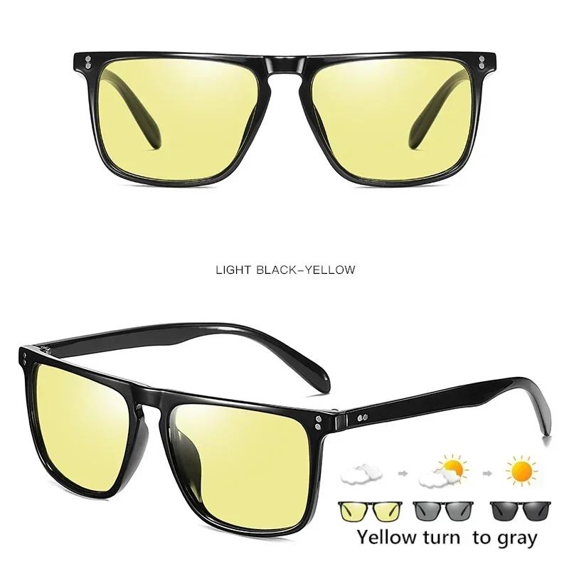 Outdoor Sports Driving Sunglasses Quality Polarized Photochromic for Men Women AntiGlareEyewear Ultra-Light