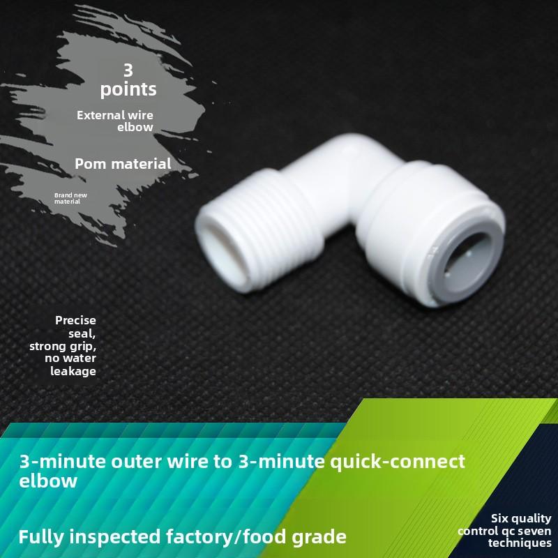 Wąż Rurka 1/4" 3/8" ŚZ 1/8" 1/4" 1/2" Szybkozłączka Akwariowa Osmoza Odwrotna Kolanko Wodne RO Złączka Złączka do Rury Plastikowej