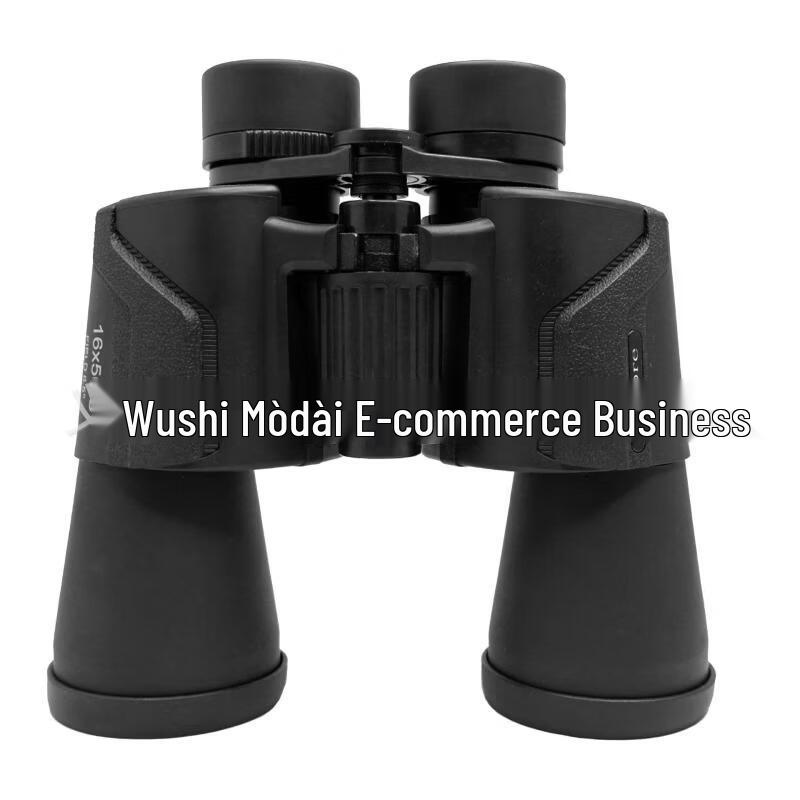 

Miflame High-Definition Binoculars