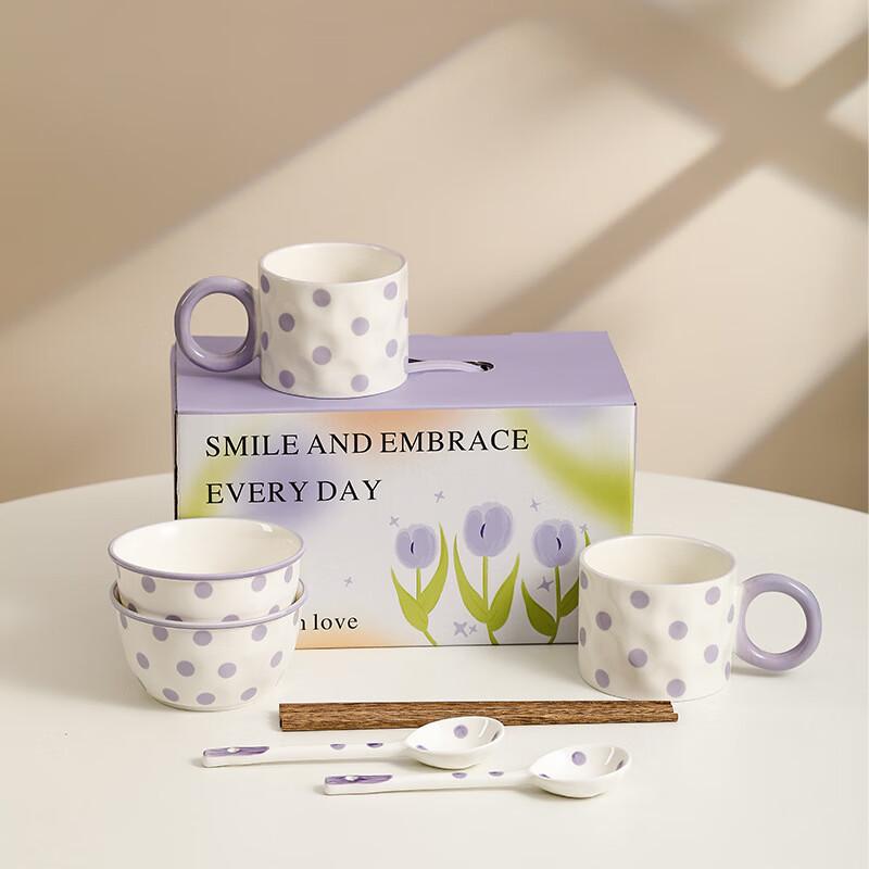 Polka Dot Ceramic Tableware Set