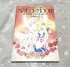 [USED] Rare Sailor Moon Art Collection Vol.2 by Naoko Takeuchi.