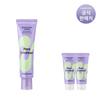 Gözenek Küçültücü Bakuchiol Krem 60ml