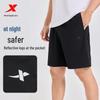 Xtep Men's Quick-Dry Ice Silk Running Shorts