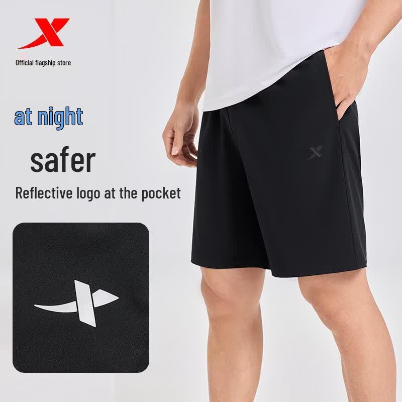 Xtep Men's Quick-Dry Ice Silk Running Shorts