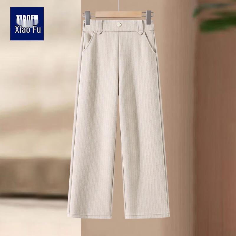Xiaofu Women's Straight-Leg Casual Pants