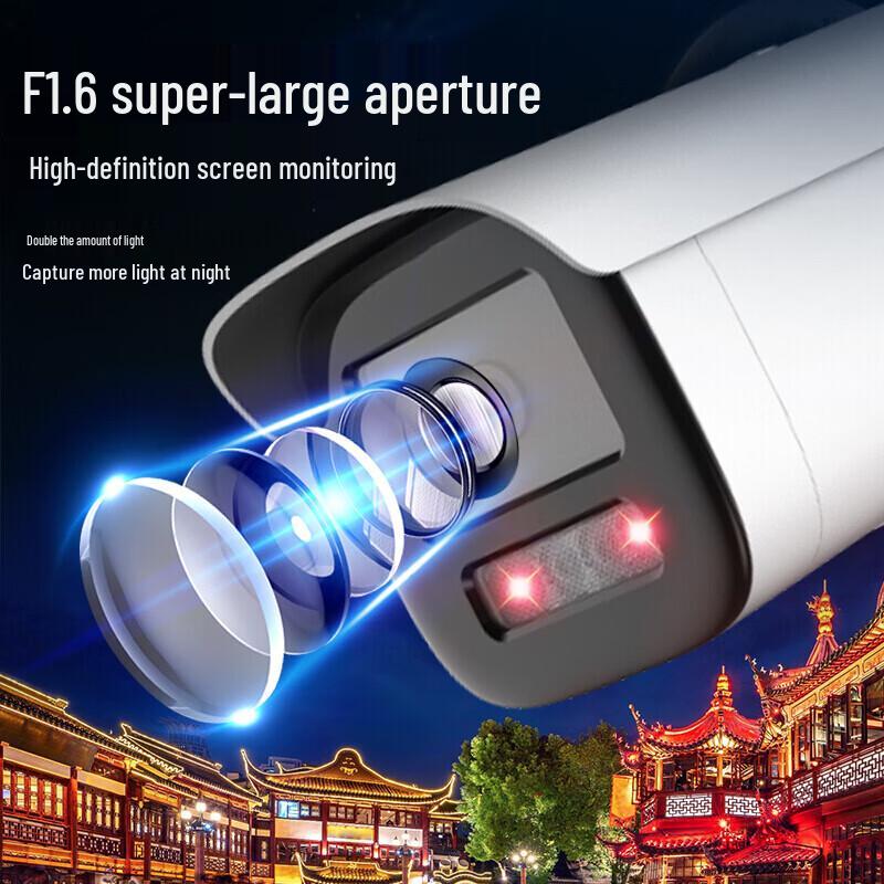 Hikvision 4MP 2K POE Fullfärg Nattseende Säkerhetskamera