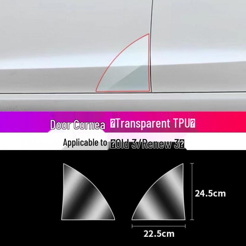 Tesla Model 3/Y Rear Door TPU Protection Film (Triangle Paint Surface)