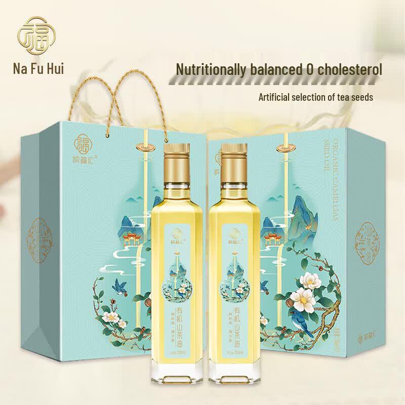 Organic First Press Camellia Oil Gift Set