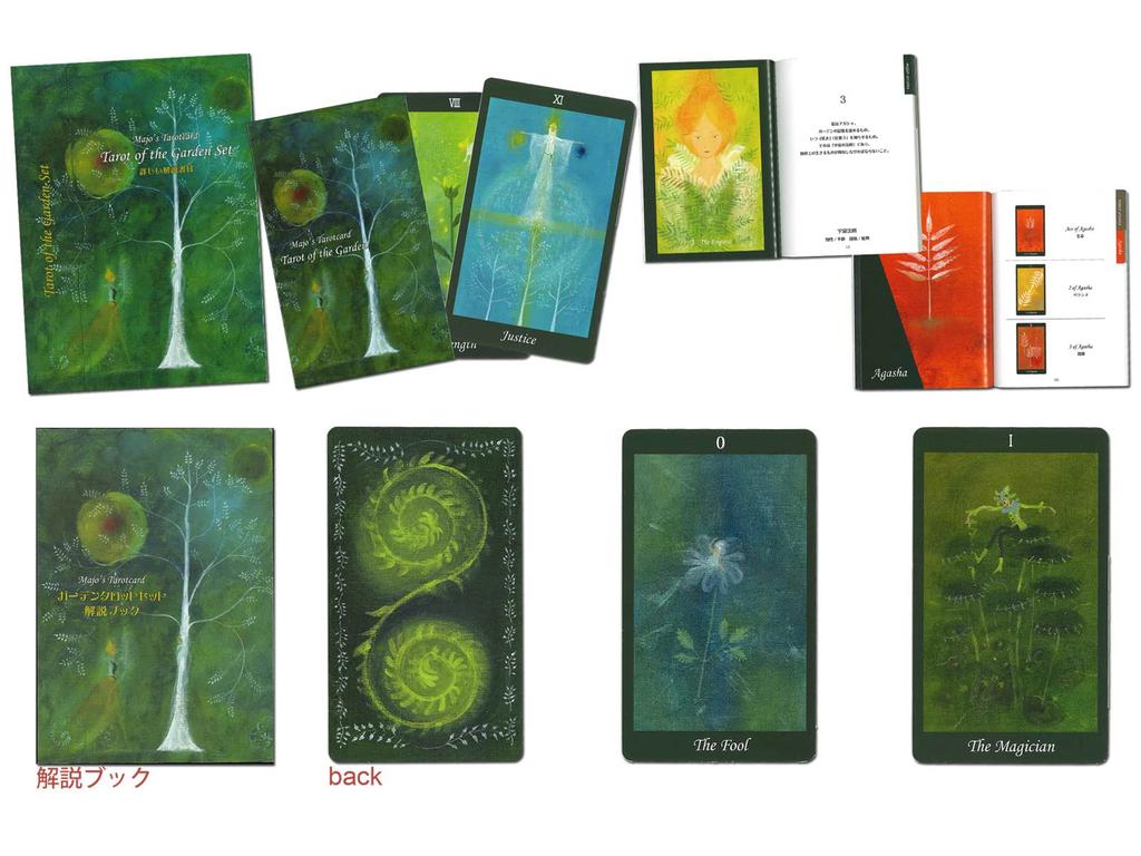 Nichiyu Tarot Card Original Fortune Telling Tarot Cards by Includes Japanese Instruction Manual for Each Card 78-Card Rider-Waite Set, [Garden Set]