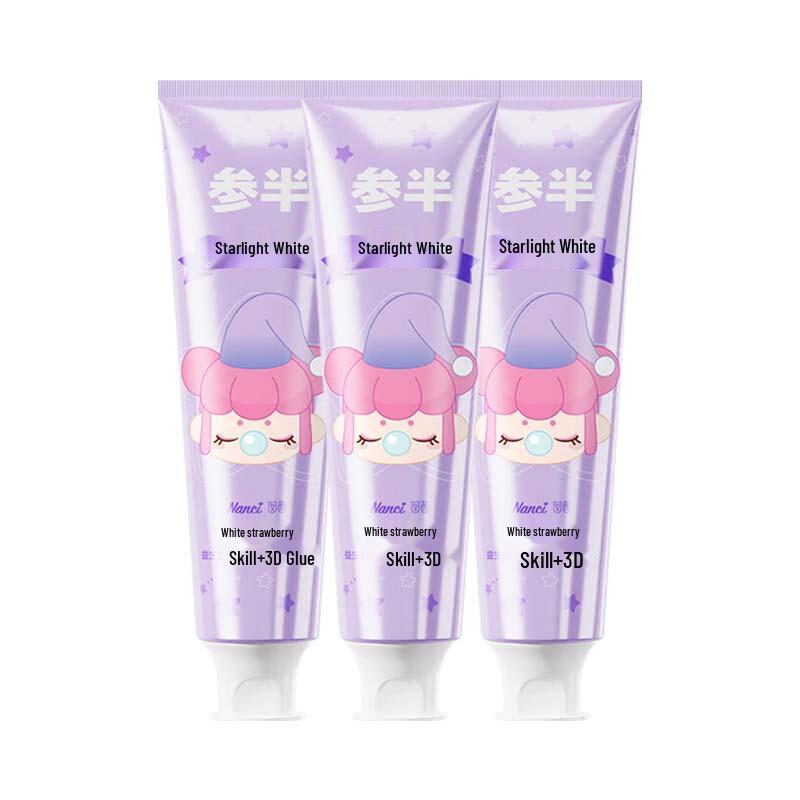 Can Ban Starlight White Strawberry Toothpaste