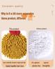 Cartoon Animal Chenille Hanging Hand Towel - Thickened Kids' Hand Towel