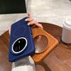 Applicable To Huawei Mate80Pro Honeycomb Heat Dissipation Breathable Mobile Phone Case Pura70 Magnetic Attraction Magic8 Matte Anti-drop