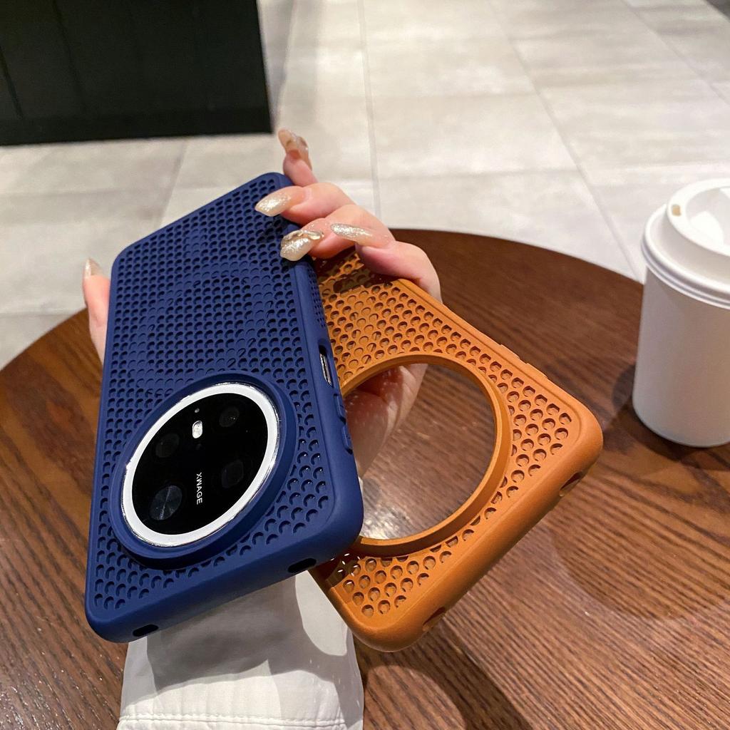 Applicable To Huawei Mate80Pro Honeycomb Heat Dissipation Breathable Mobile Phone Case Pura70 Magnetic Attraction Magic8 Matte Anti-drop