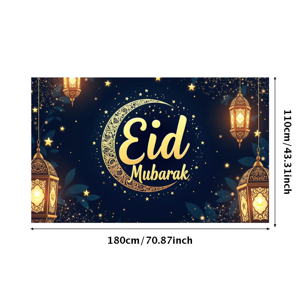 Reusable Floral moon Lanterns backdrop Eid banner for Religious observance Community events Children’s parties