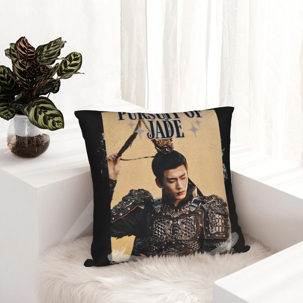 Pursuit Of Jad Chinese Drama Pillowcase Double-Sided Printing Cushion Cover Decoration Pillow Case Cover Home Zipper 45X45Cm