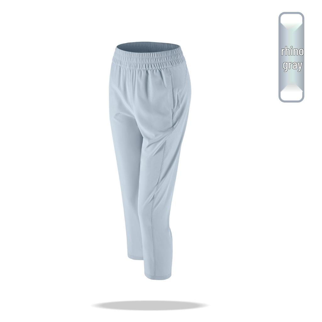 Aidu Women's Quick-Dry Casual Cycling Pants: Loose, Sun-Protective, Light, and Ideal for Outdoor Training and Fitness.