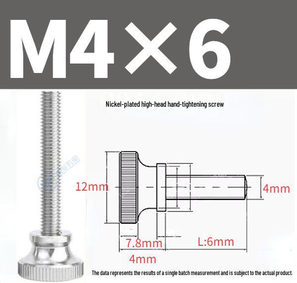 GB834 High Head Knurled Hand-Tightening Screw with Large Toothed Round Head