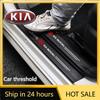 2026 Heißer Autoaufkleber Auto Kohlefaser Türschwellen-Schutzaufkleber für KIA sportage ceed sorento cerato optima picanto rio soul