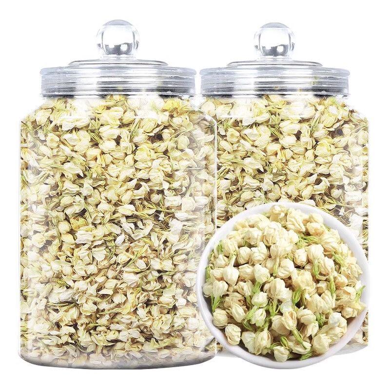 Yun Fuzi Jasmine Snowball Flower Tea