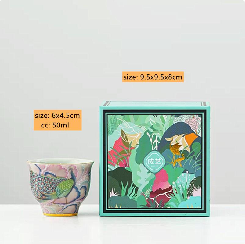 

Exquisite Ceramic Tea Pot Ball Hole Filter Dragon Egg Teapot Home Beauty Tea Infuser High-end Ceramic Tea Set with Gift Box