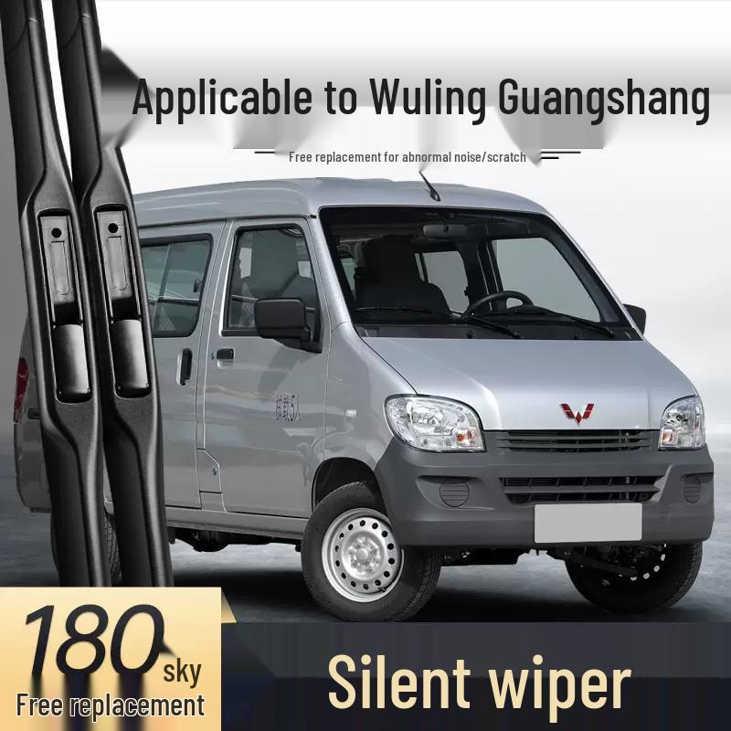 

Wiper Blade Frameless Rubber Strip Accessory for Wuling Zhiguang (Models 6736, 6390, 6388, 6400)