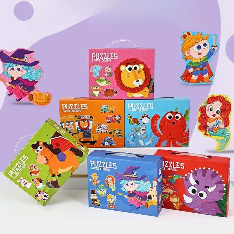 1PACK Children's 6-in-1 Portable Large Piece Puzzle Baby 3 to 6 Years Old Gift Box Early Education Educational Toys