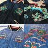 Tailor Toyo Aging Souvenir Jacket Sukajan EAGLE DRAGON GREEN DRAGON Tailor Toyo TT15545-119 & × (JP, Alphabet, XL, Black)