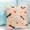 Decorative Halloween Pillowcases 40x40 Cushions Double-sided Printing Cushion Cover 40x40cm Short Plush Twin Size Bedding Pillow