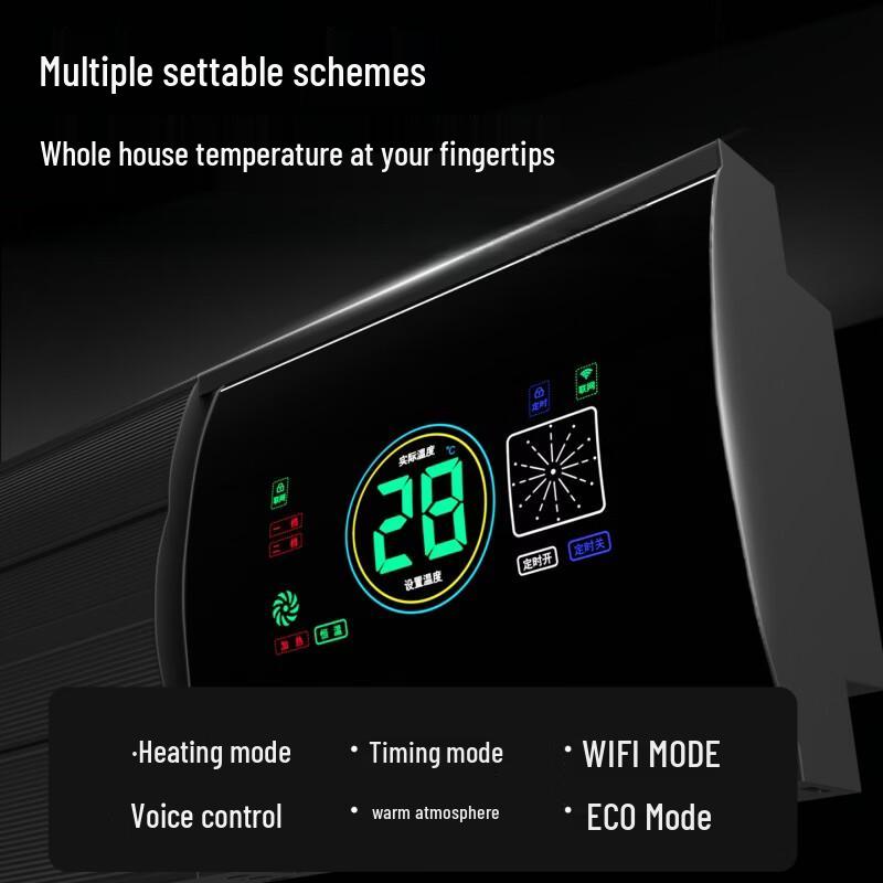 Lexian Graphene Infrared Heater