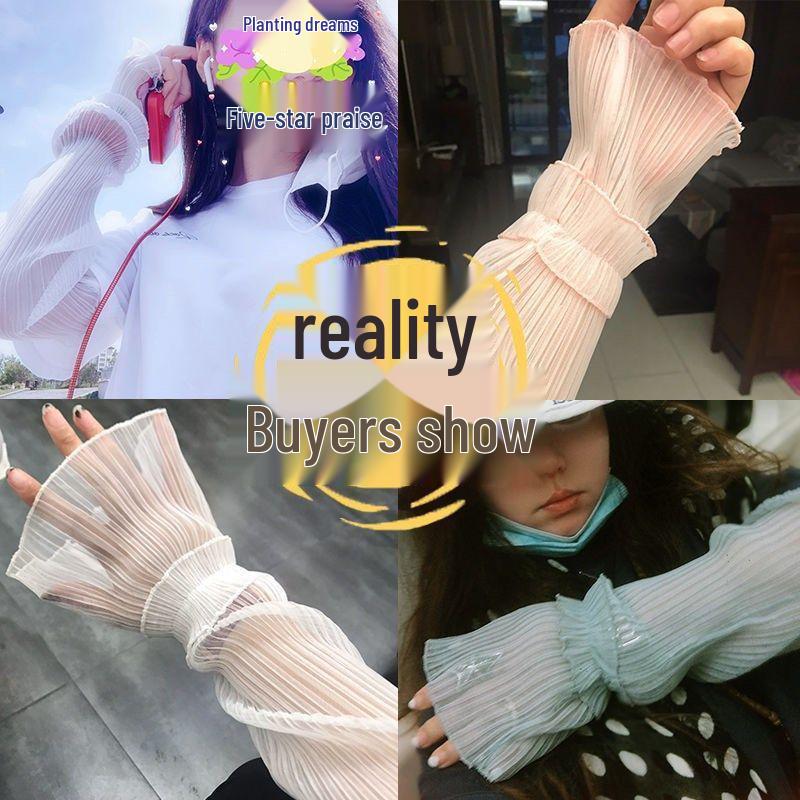 Women's Fairy Pleated Ice Silk Sun Protection Sleeves - Thin Lace Cycling Gloves