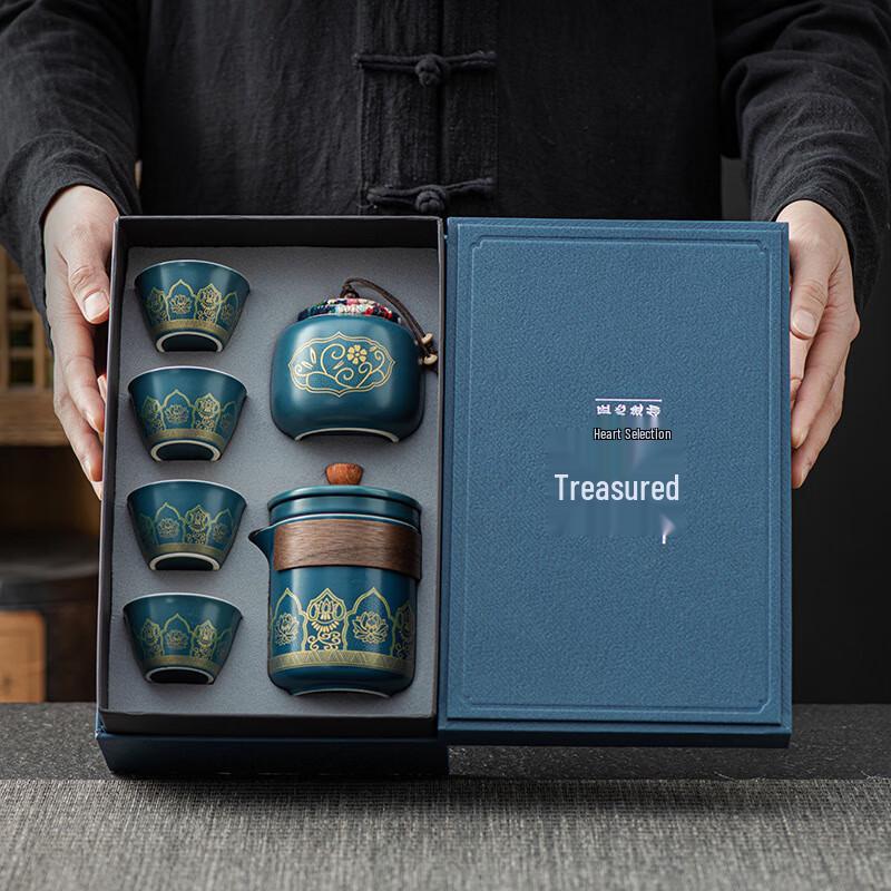 Chaxun Nordic Ceramic Portable Gongfu Tea Set