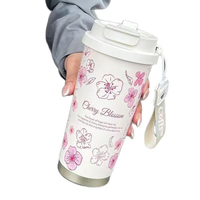 Shuangqi Dual-Drink Insulated Coffee Mug