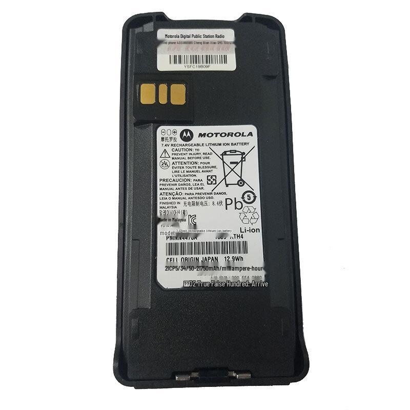 Motorola PMNN4476 Two-Way Radio Li-ion Battery (CN version)
