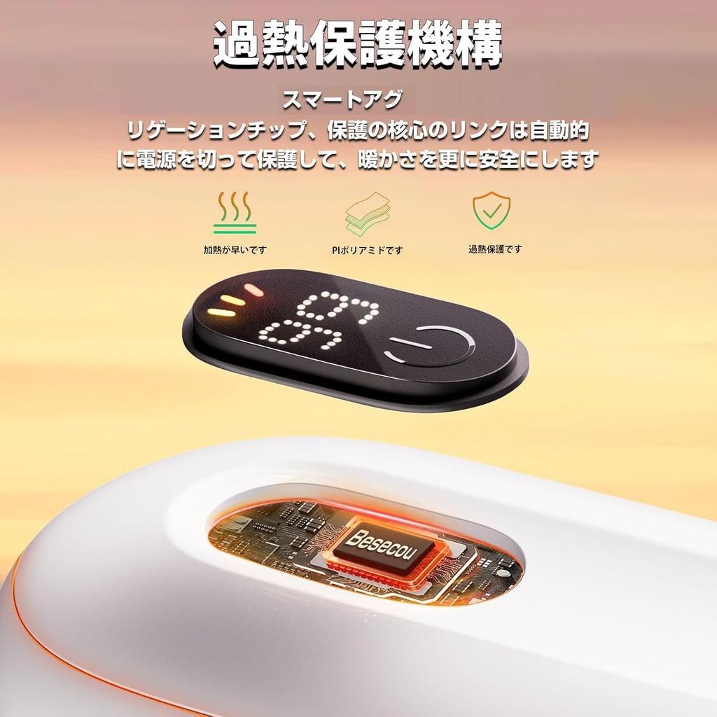 Yokepro Rechargeable Hand Warmer Essential Fast Hand Warmer with New Magnetic Separate Design Both Hands 3 Temperature LED Quick Charging Cold Weather