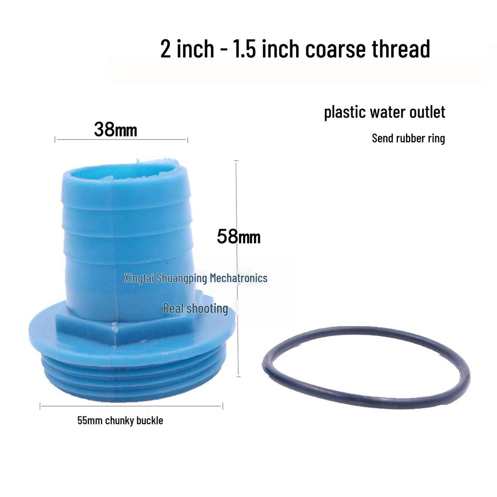 Thickened Plastic Male Thread Hose Connector Water Pump Adapter (4", 3", 1.5")
