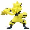 TAKARA TOMY "Pocket Monster Monster Collection MS-09 Zeraora" Pokemon Figure Toy Ages 4 and Up Passes Toy Safety Standards ST Mark Certification Pokem