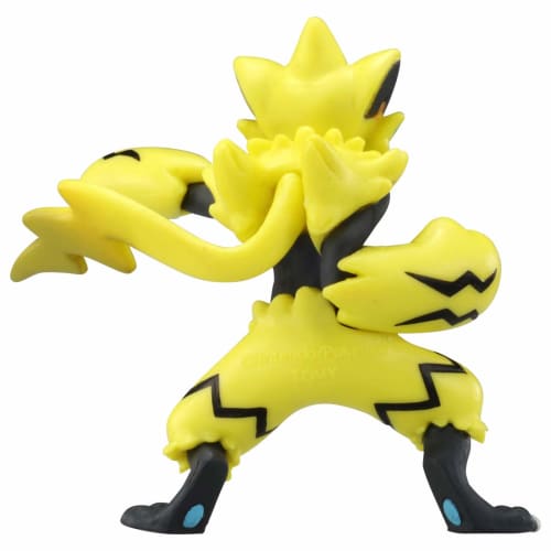 TAKARA TOMY "Pocket Monster Monster Collection MS-09 Zeraora" Pokemon Figure Toy Ages 4 and Up Passes Toy Safety Standards ST Mark Certification Pokem