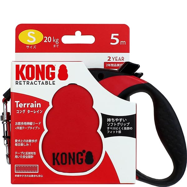 

Kong Turrein Red S