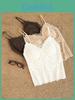 Lace Cami Top With Builtin Bra For Women Autumn Winter Slim Fit Night Out