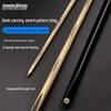 JianYing Machine Engraved Ash Wood Billiard Cue