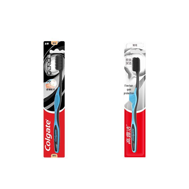 

Colgate Soft Bristle Charcoal Toothbrush (18-Pack)