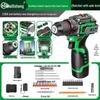 Kailisheng Portable Copper Brushless Hand Drill with Ratchet Chuck