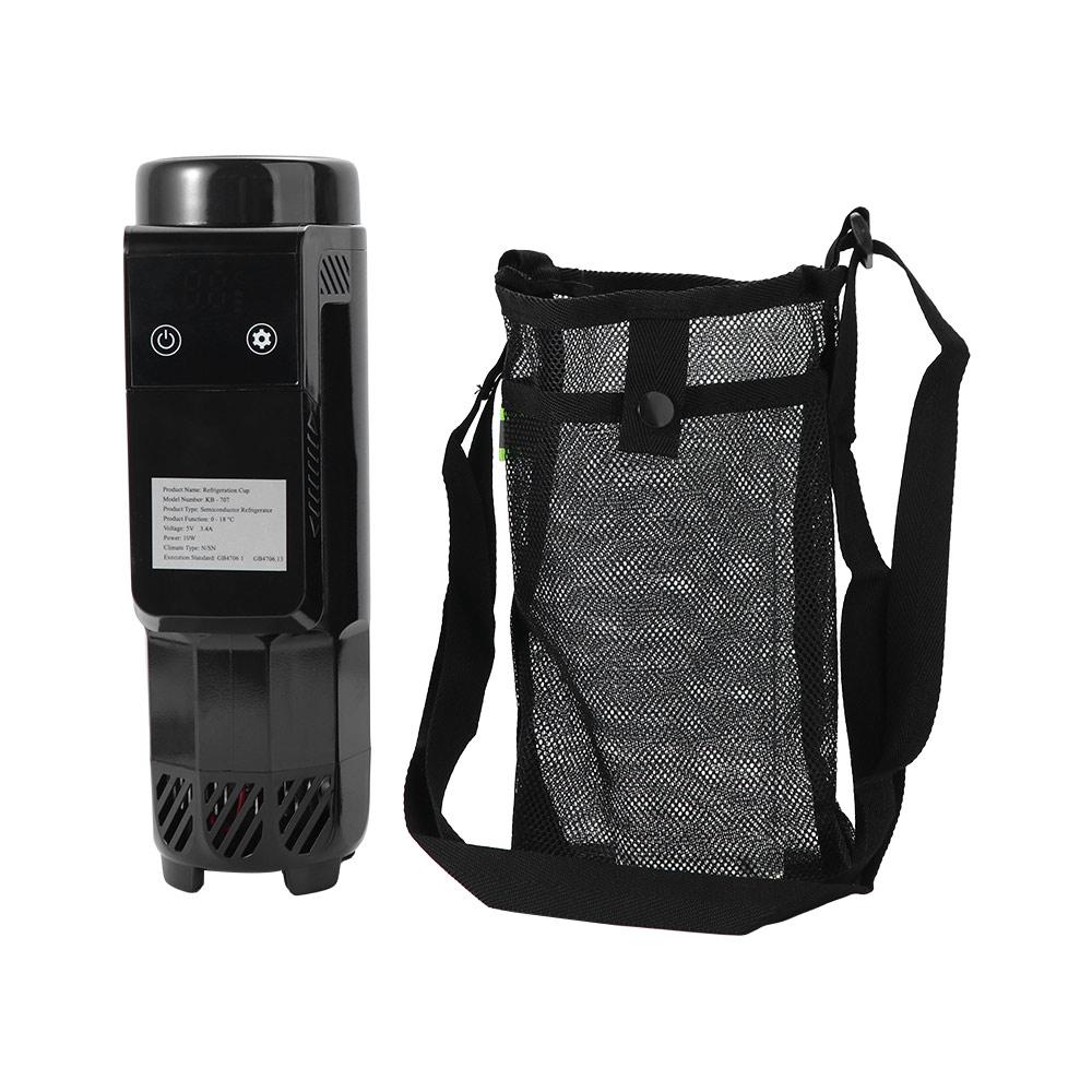 Compact Portable Refrigerator Insulated Insulin Cooling Bottle Insulin Cooler Travel Cup Car Use